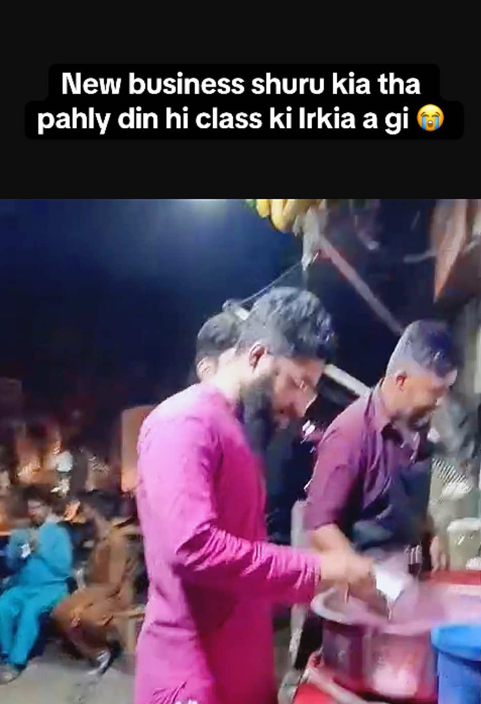 @Attaullah shah 🥵