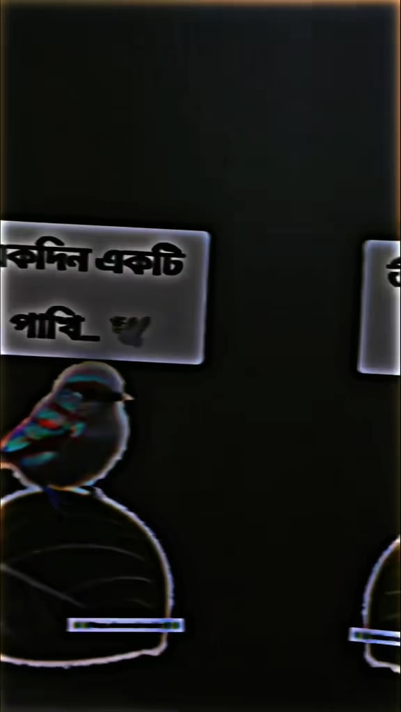 @🥀ইচ্ছে পাহাড়🥀