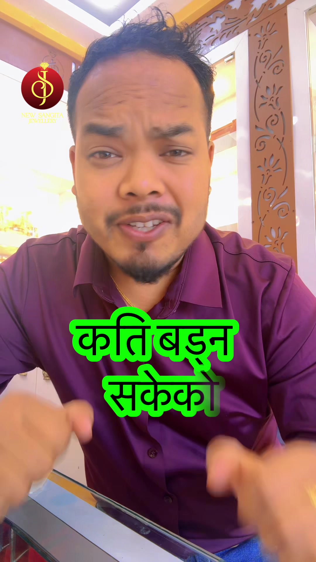 @New Sangita jewellery