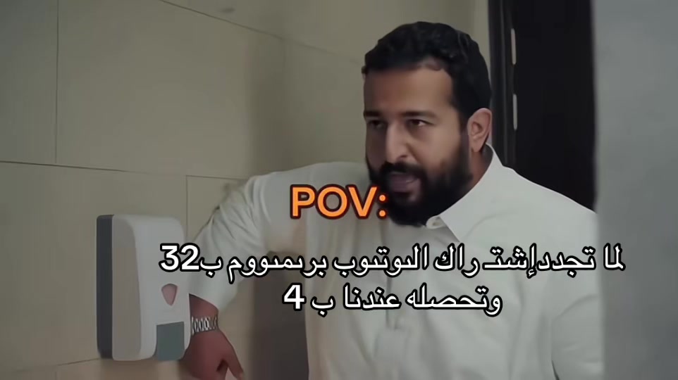 @متجر يوتىوب بريميوم