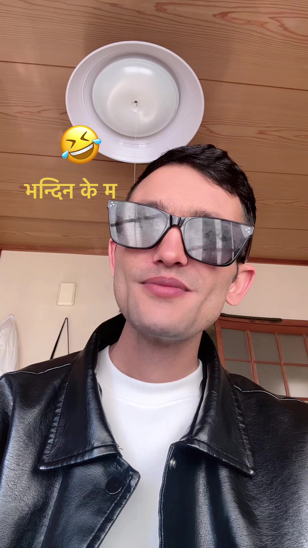 @OM