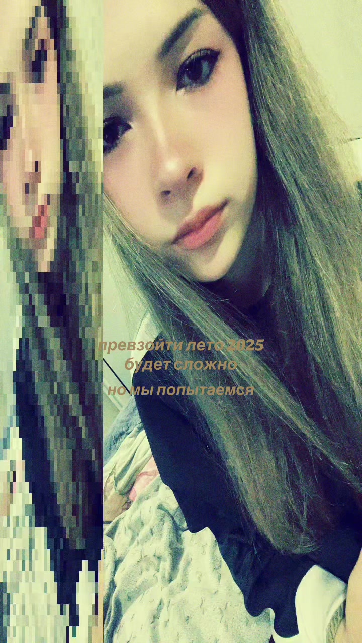 @еvланка