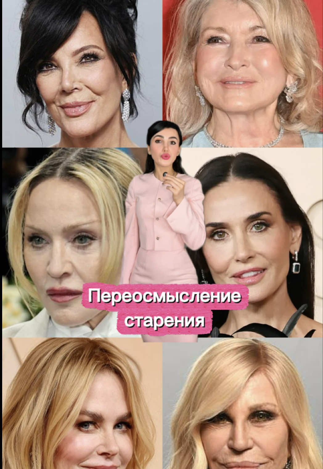@Dr.Elona Ajdarovna