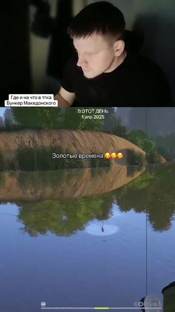@Македонский