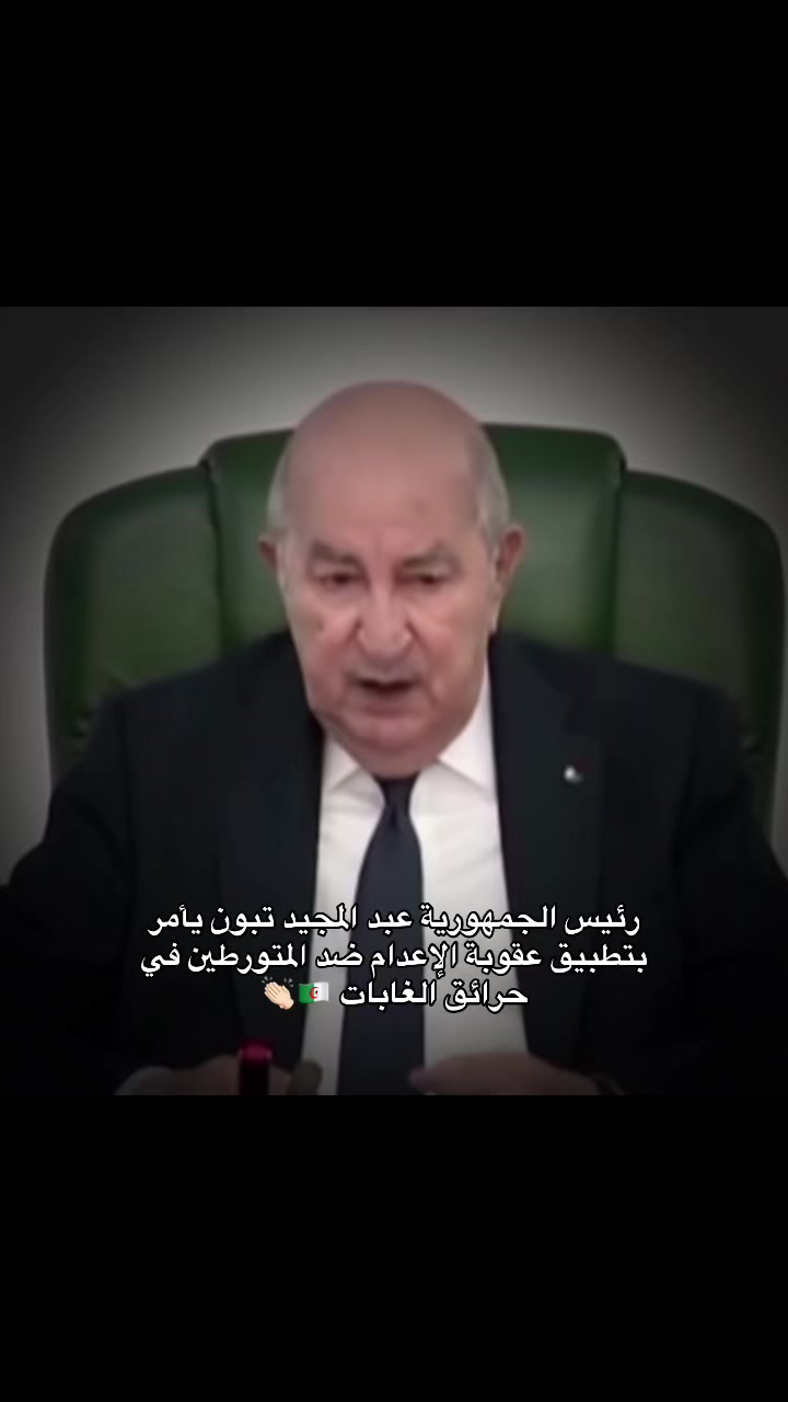@𝓝𝓪𝓻𝓲𝓶𝓪𝓷🦋🇩🇿