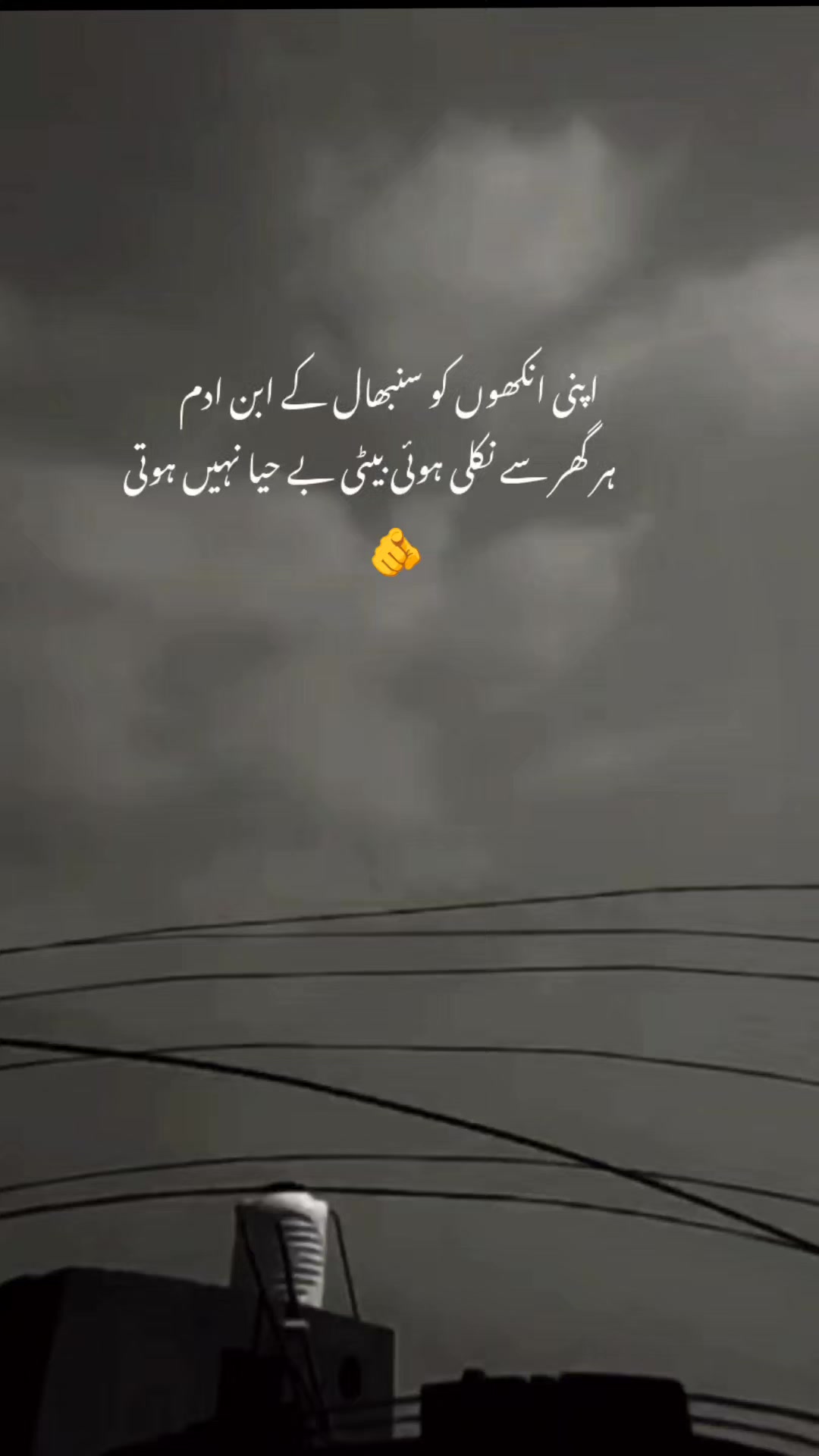 @ℝ𝕒𝕛𝕡𝕠𝕠𝕥🥀
