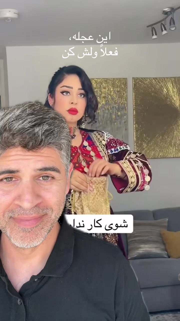 @Rishad Noor رشاد نور
