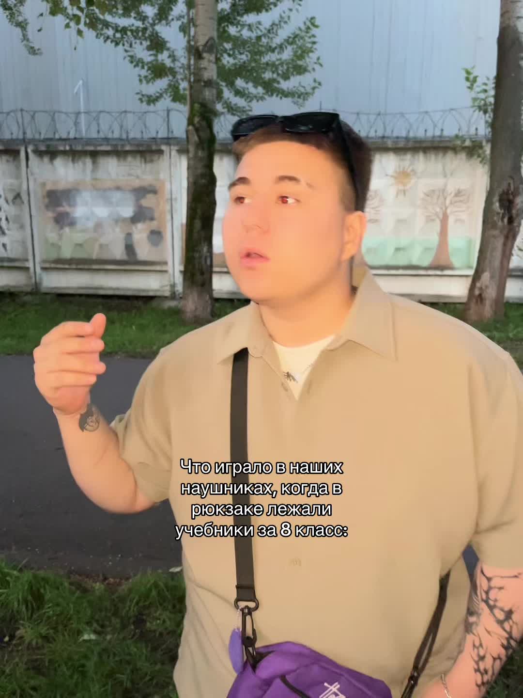 @тгк: разбиватель