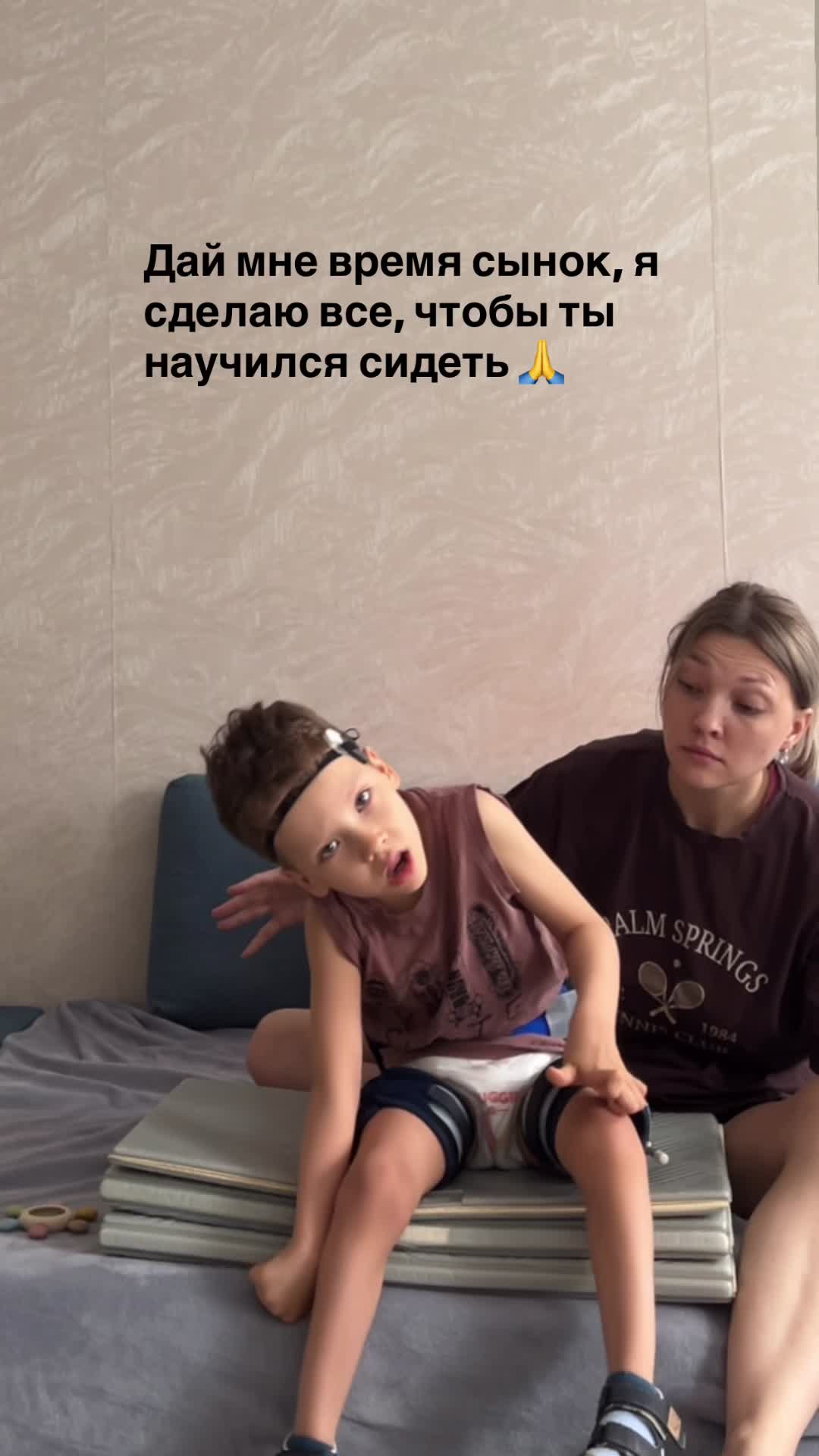 @ЖИЗНЬ ИСПЫТЫВАЕТ