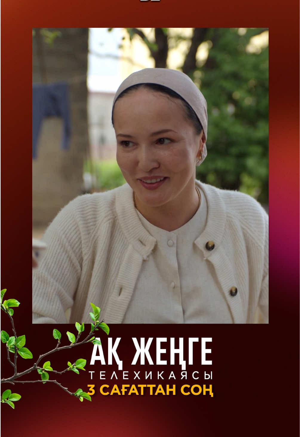 @Khabartv