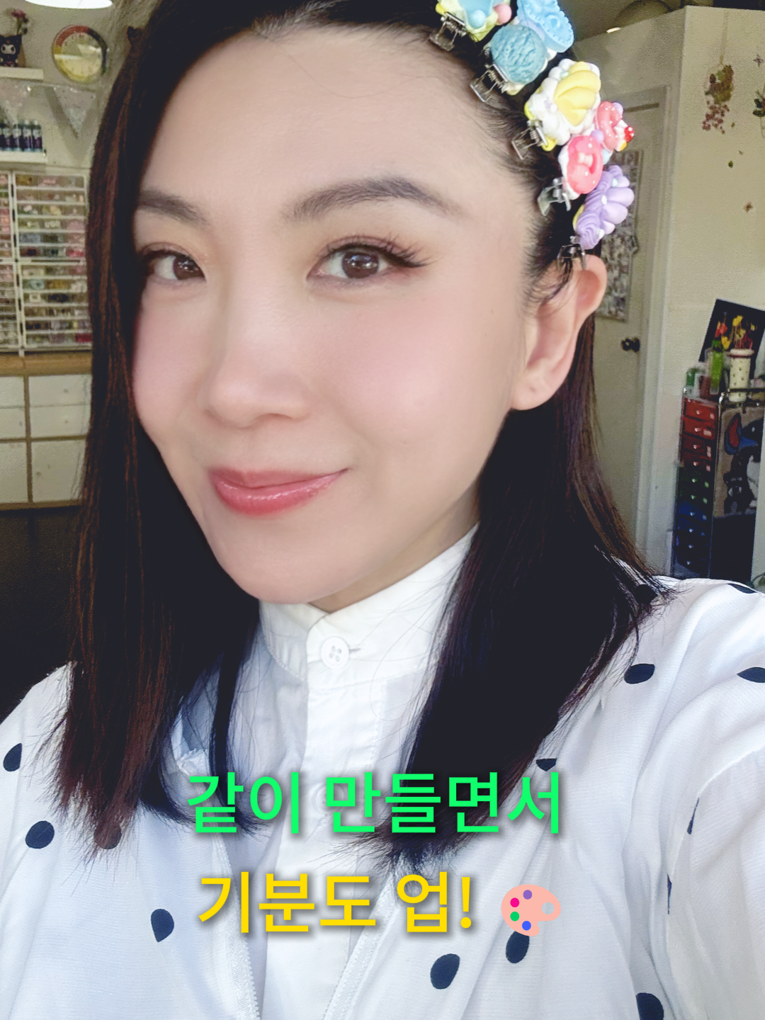 @나자함