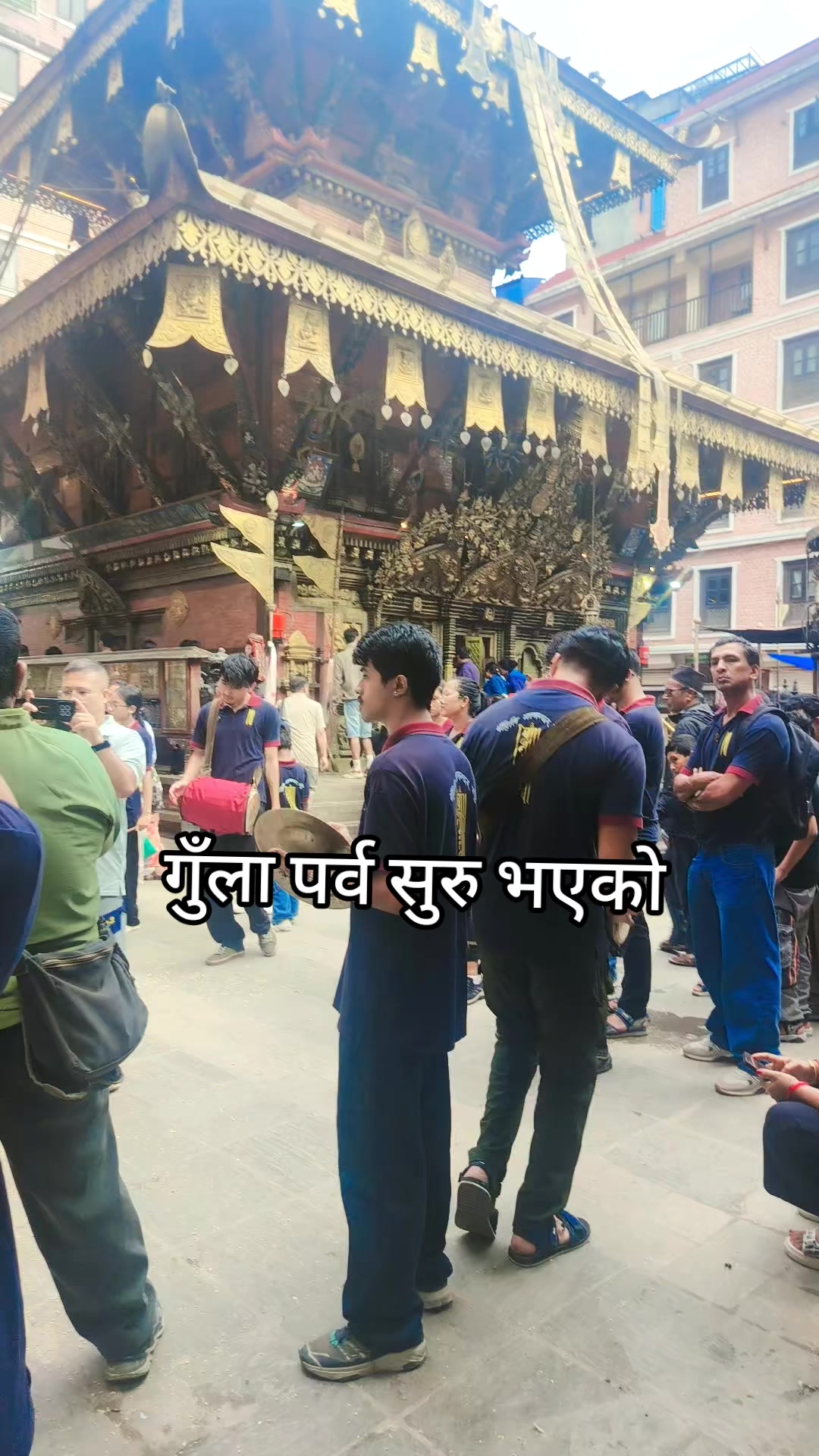 @Mayura Shrestha