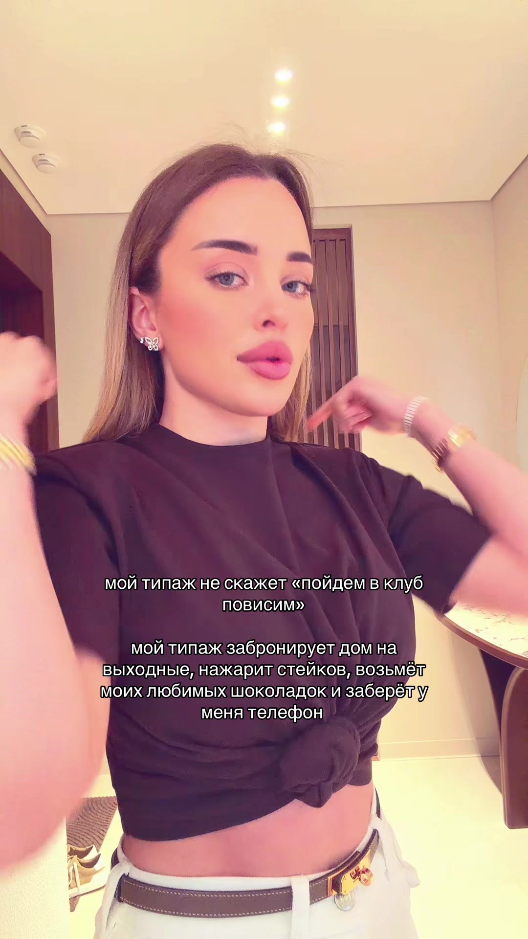 @Lerony__