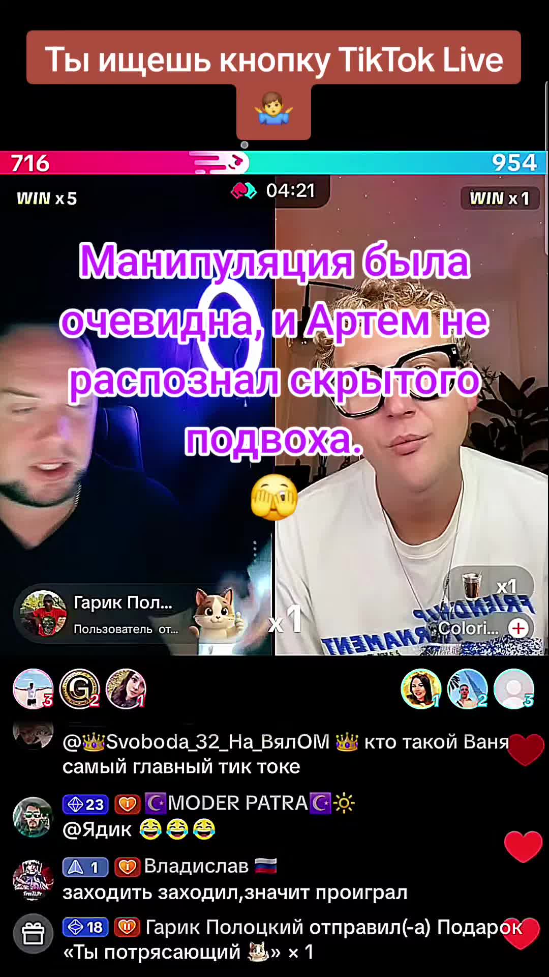 @West_Media_