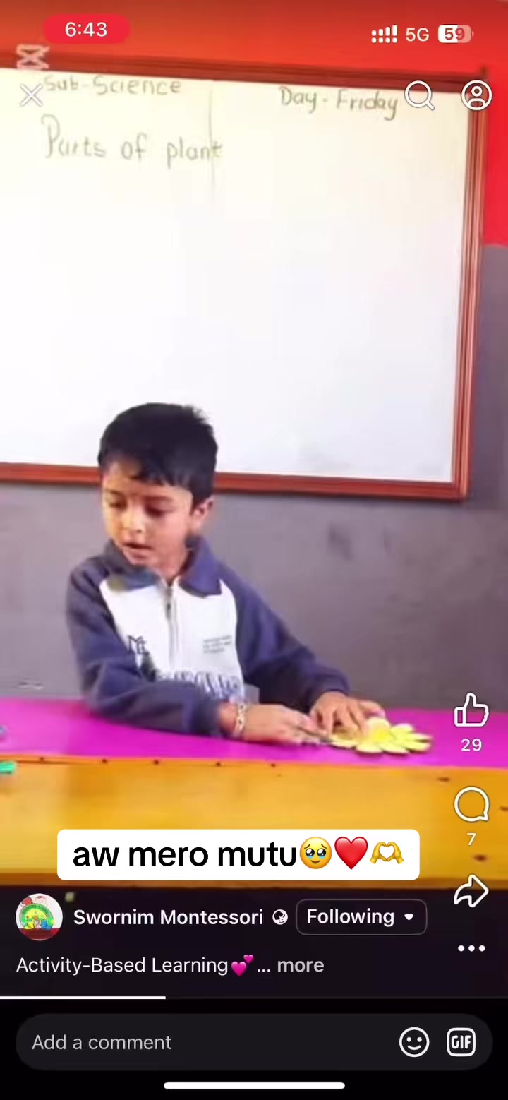 @Sabitri Subedi🧿