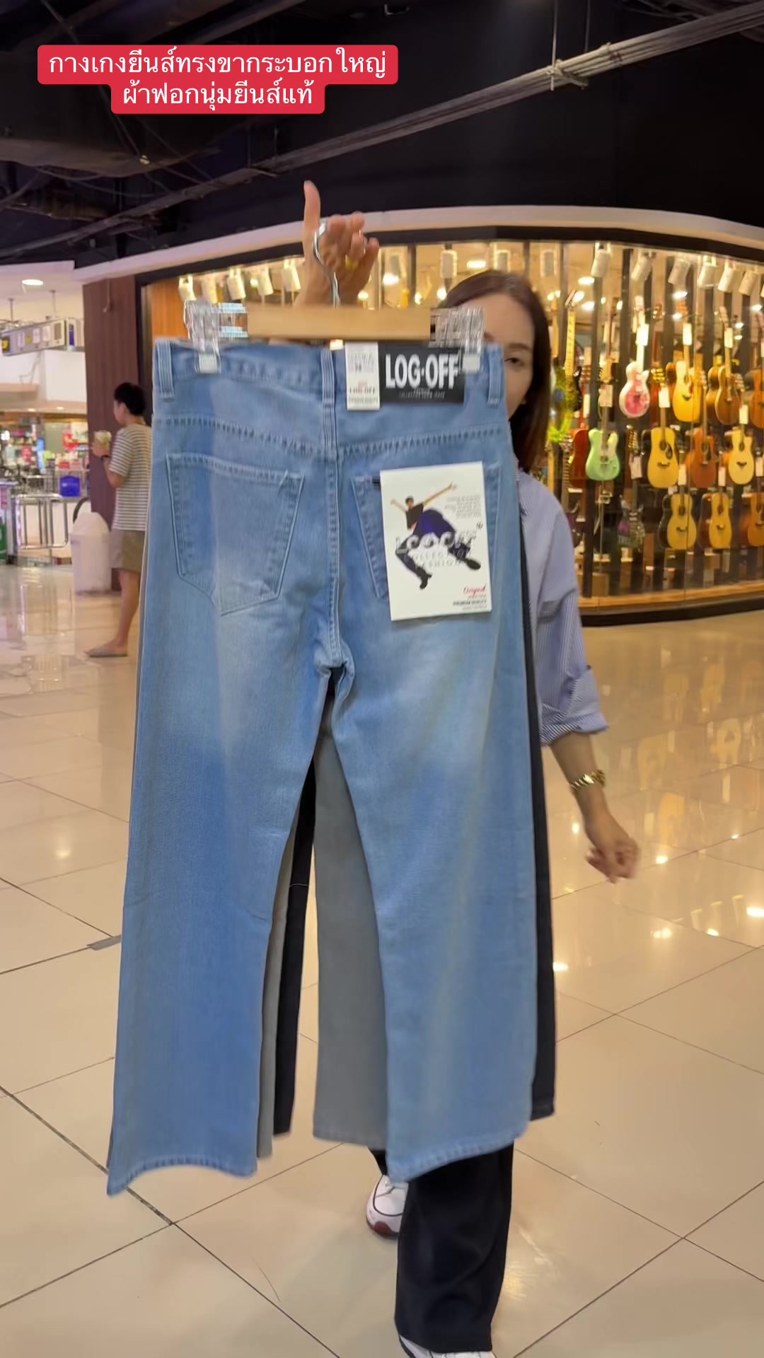 @Pukky store