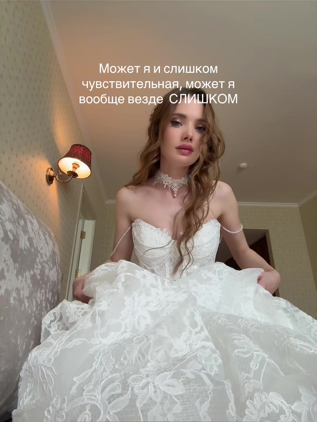 @Bezopasnost’