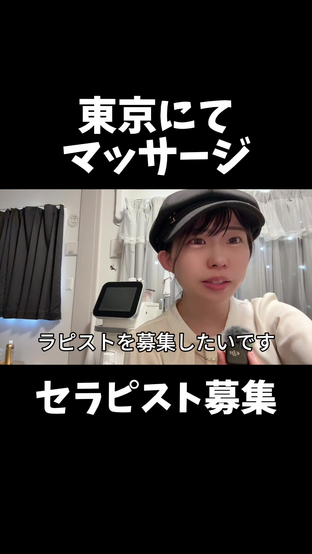 @式波ふうか【福岡脱毛サロン】