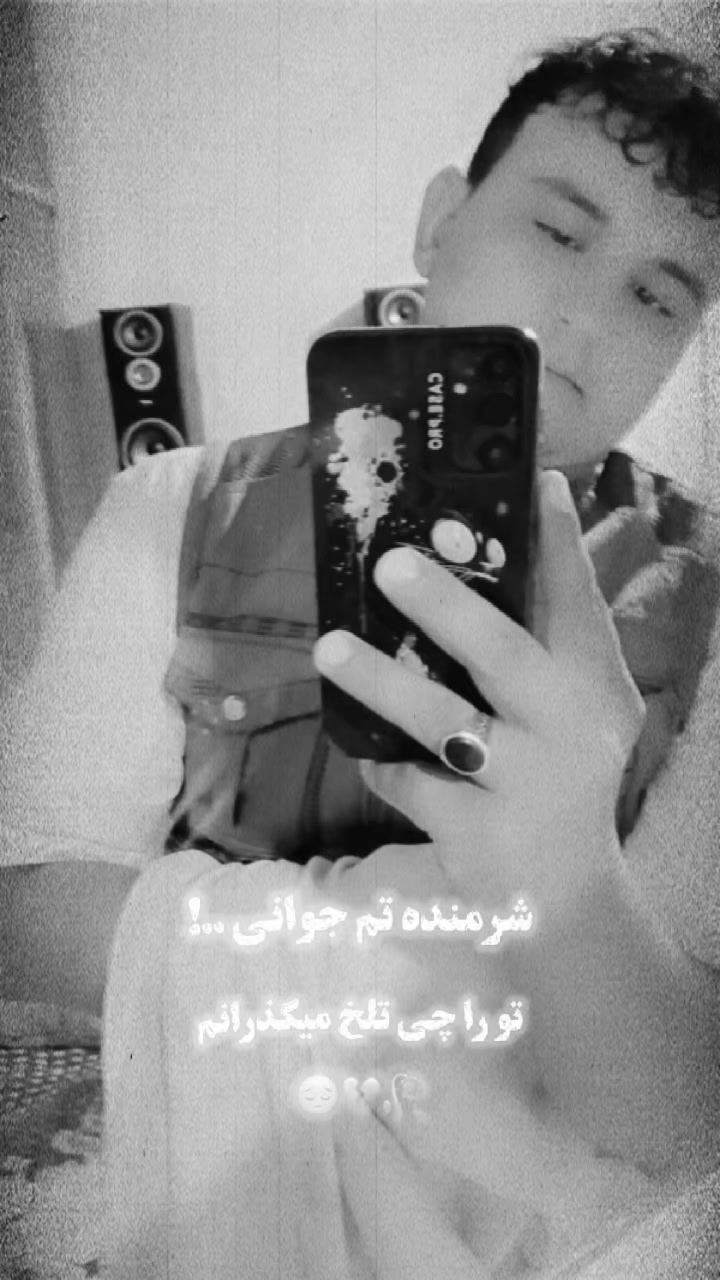 @Rahmanlla