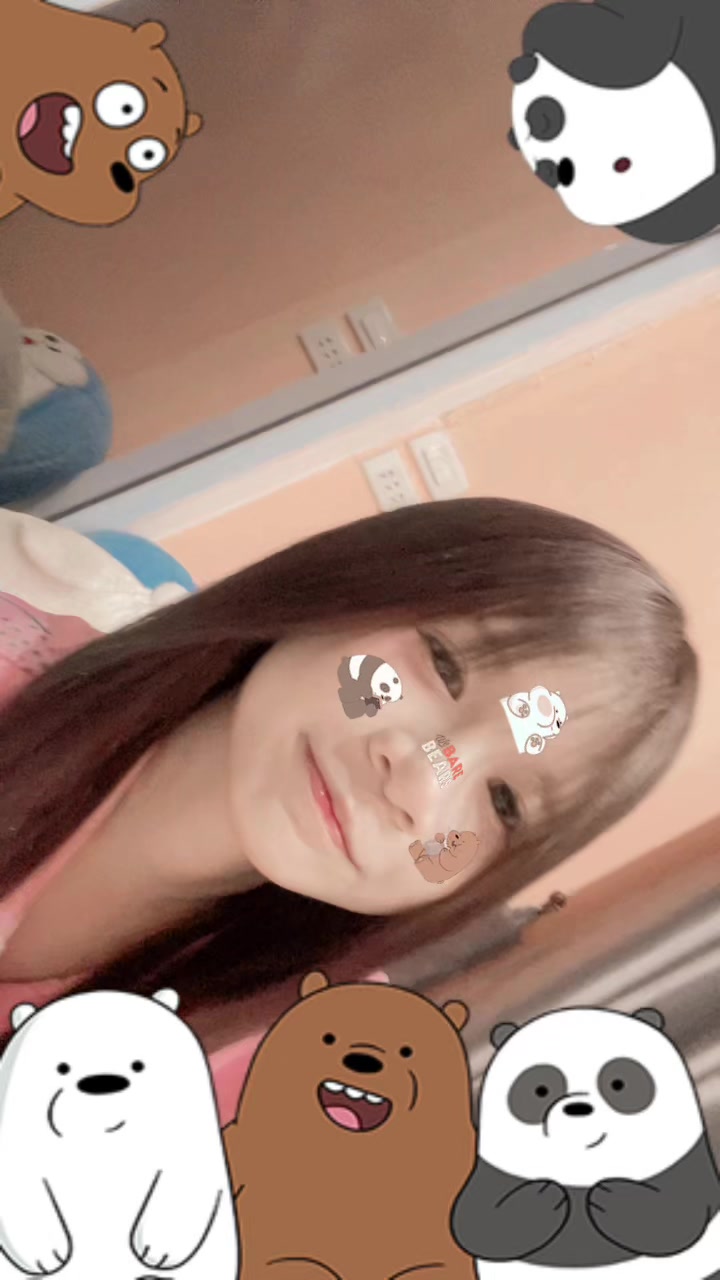 @ปลายงง