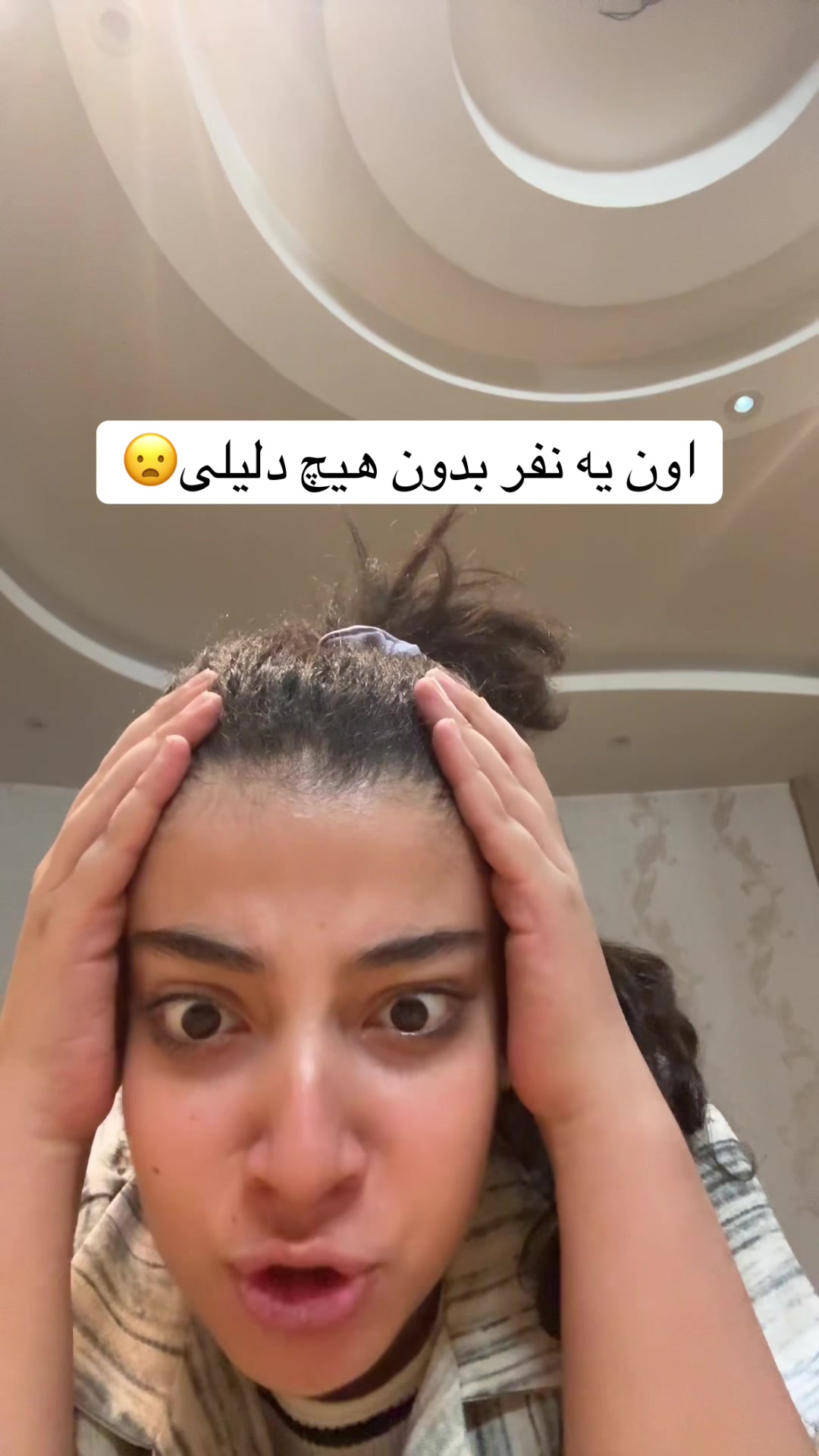 @NADIA