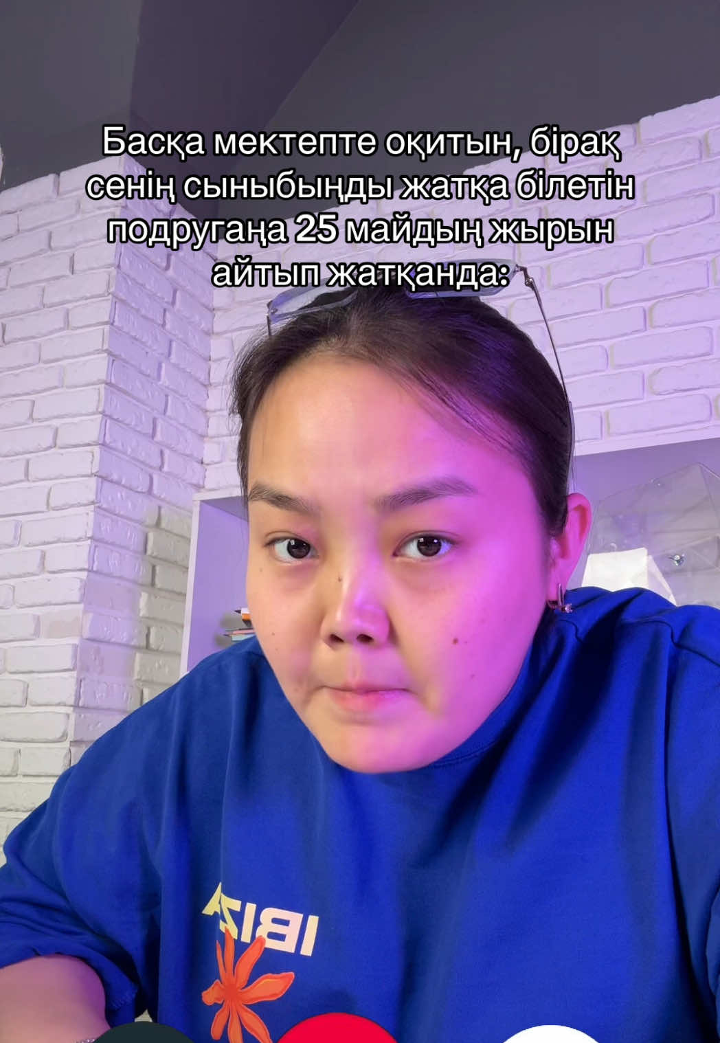@FM | ҰБТ-ға дайындық курсы