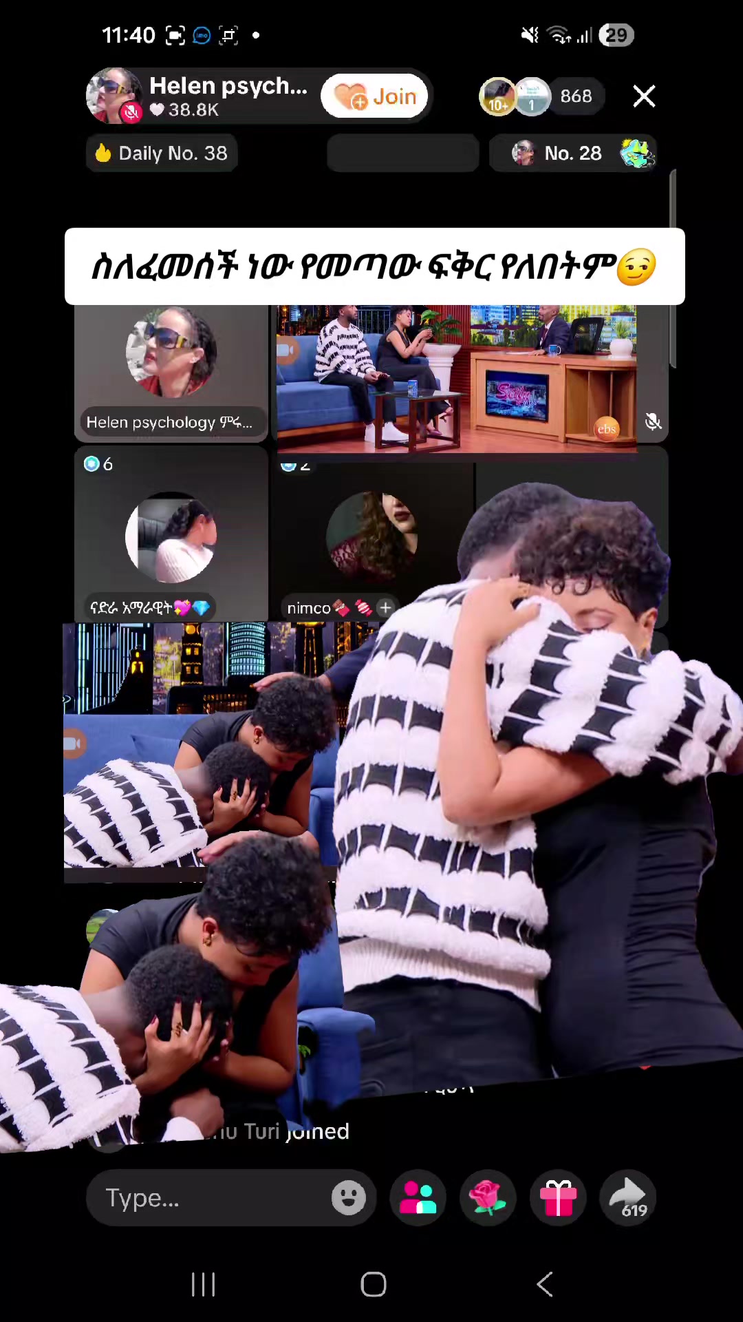 @መኃናይም🐝💙🗒️✍️