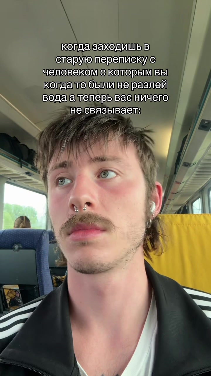@Не 🐳