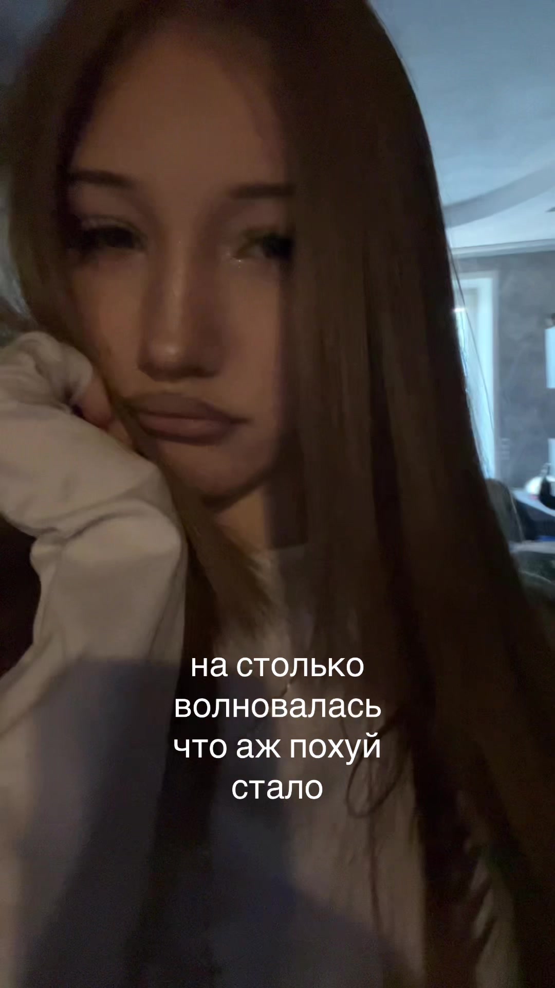 @навечно молодой