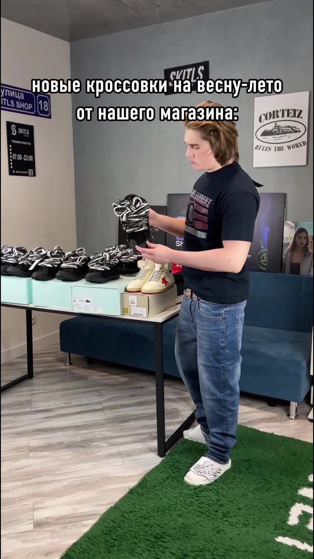 @Кирилл Скитлс