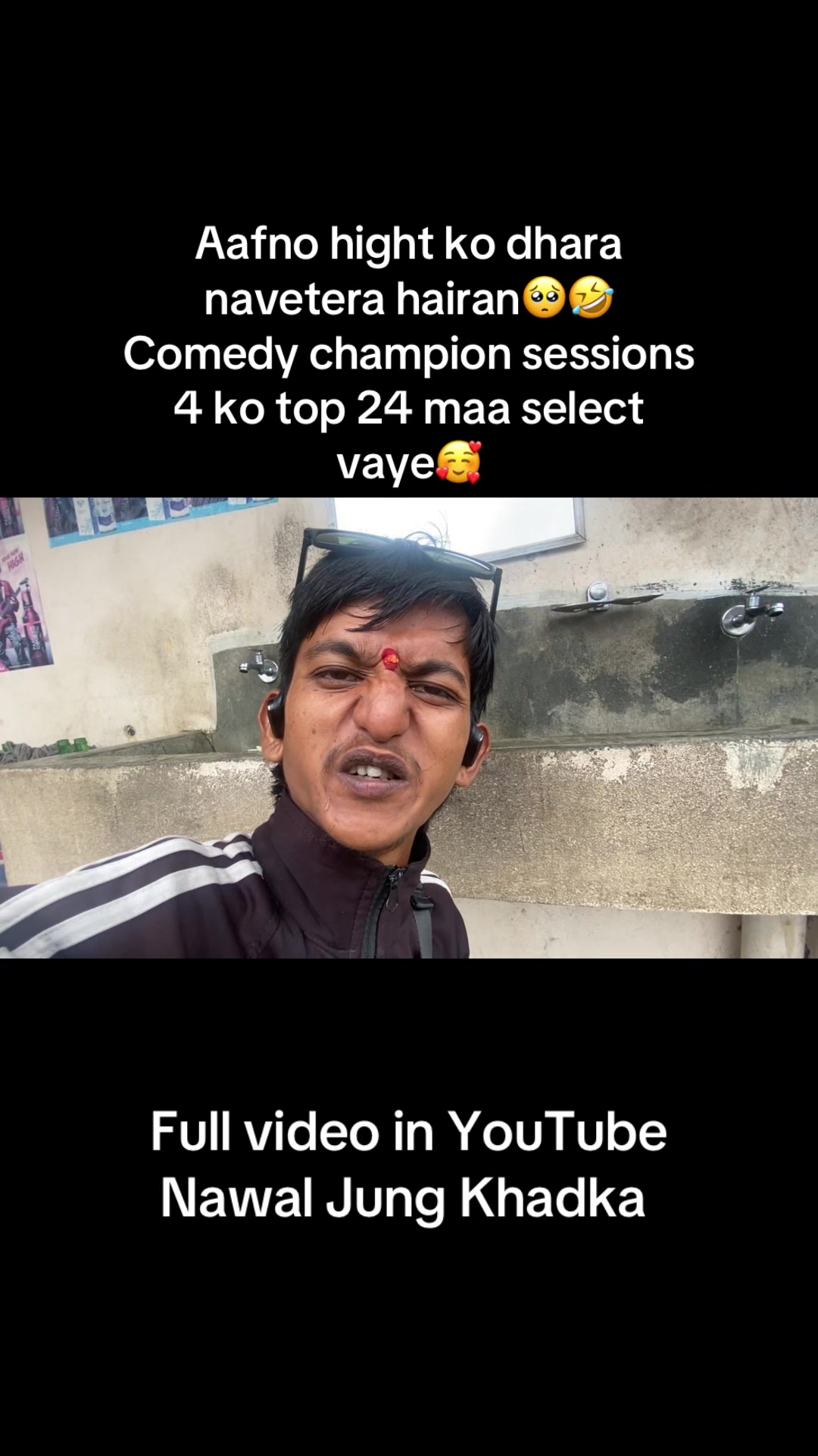 @Nawal Jung Khadka🤟🤘✌️