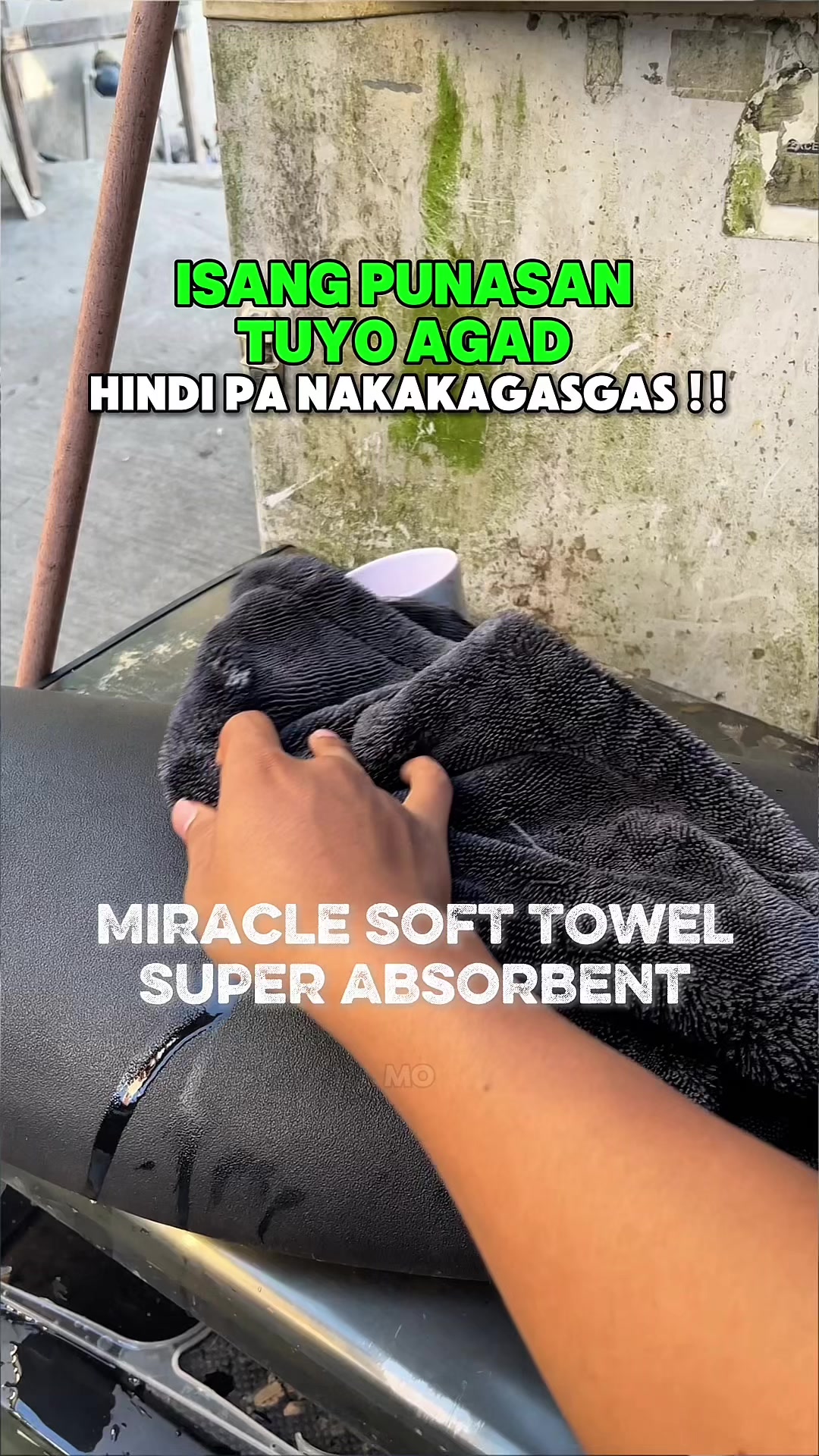 @Jesry Fulay