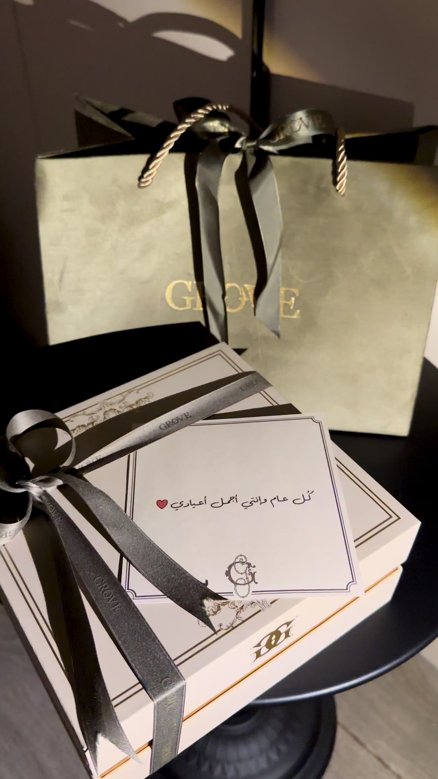 @Shaden|شادن
