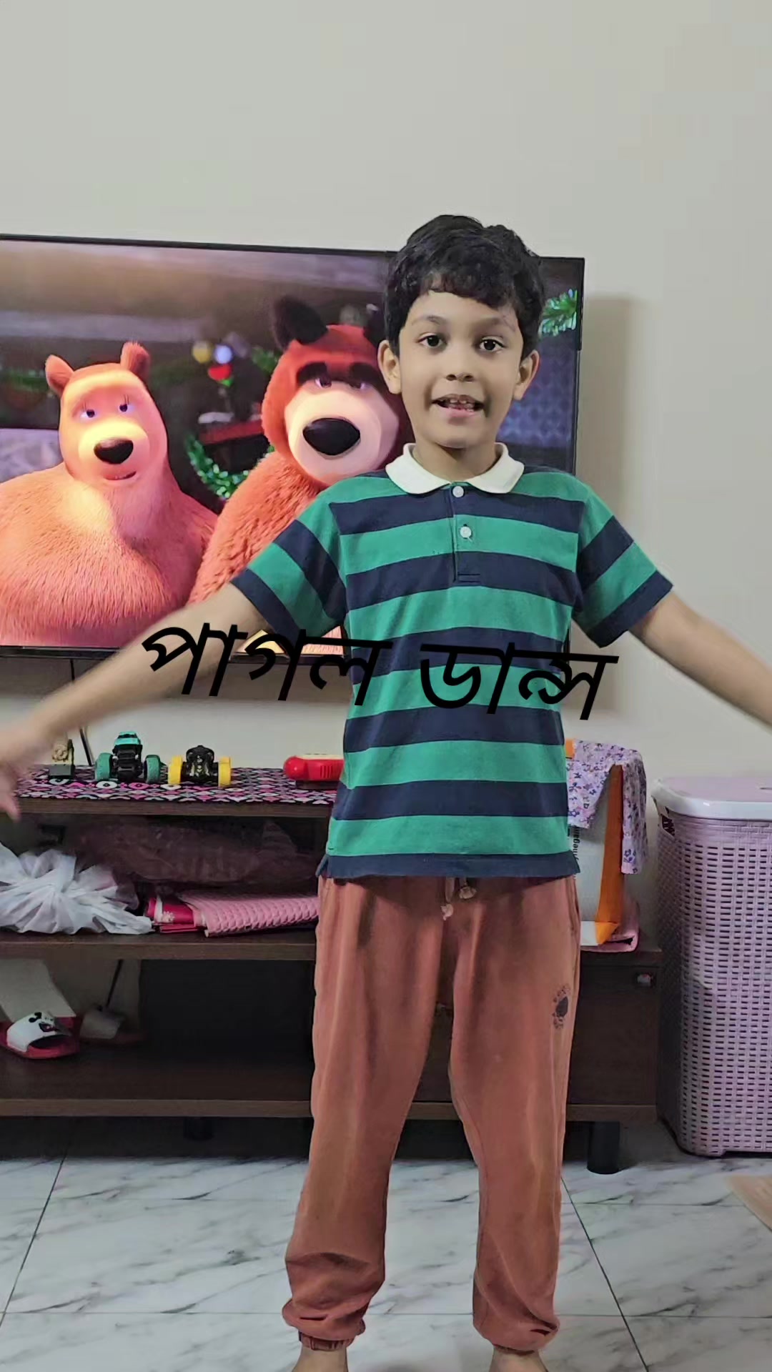 @Sareng Mahedi