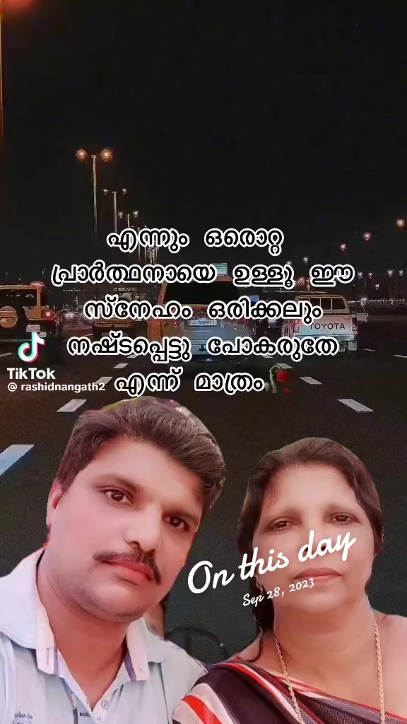 @Niju Surya