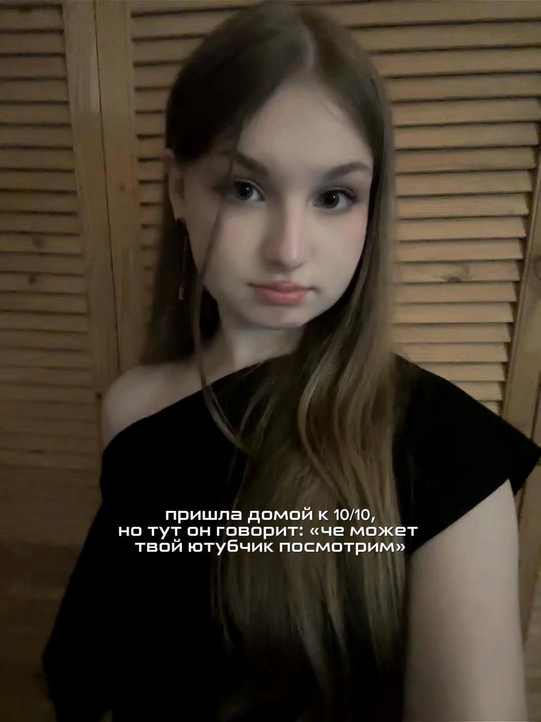 @𝐚𝐥𝐞𝐱𝐚.𝐬𝐬