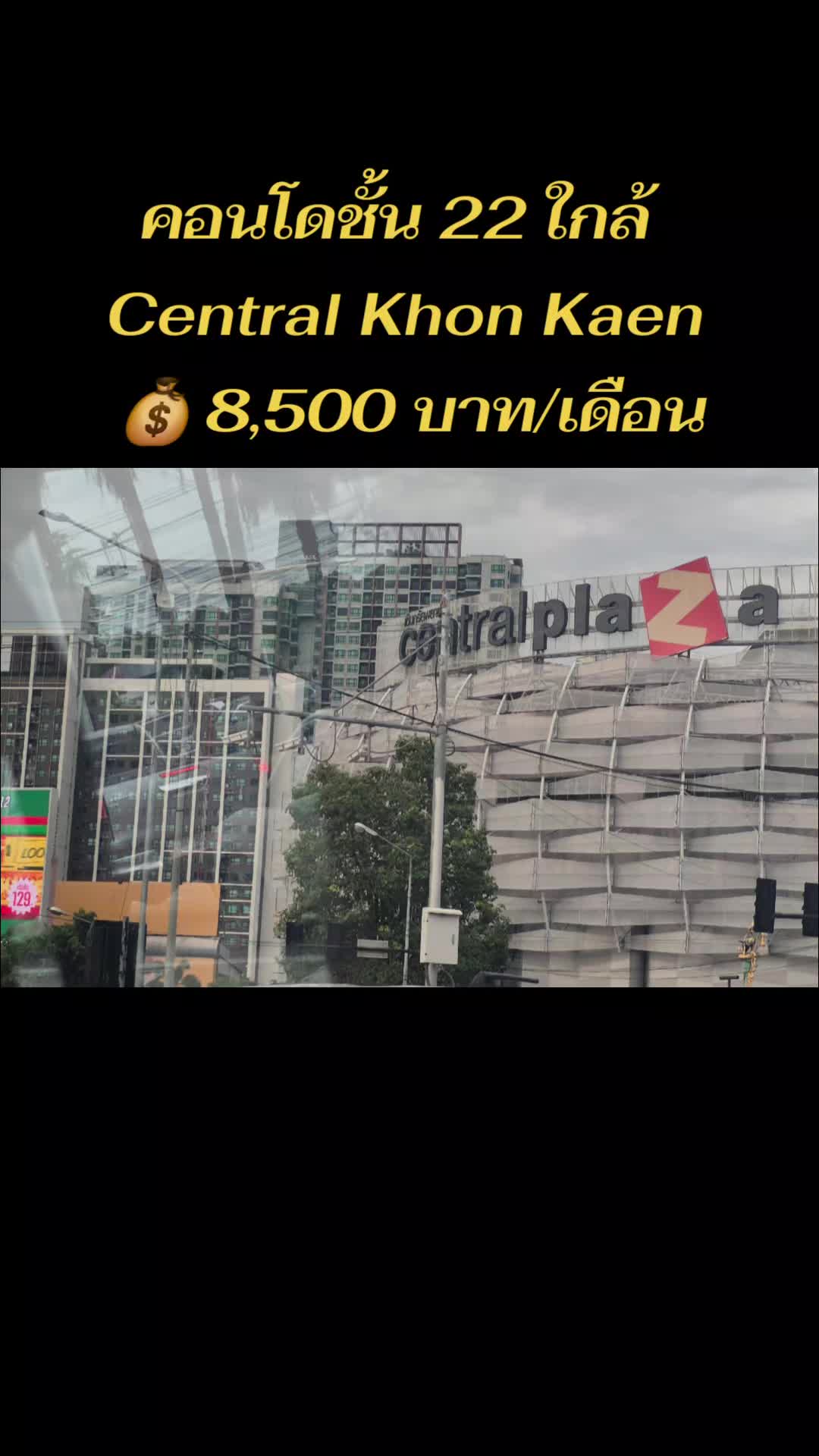 @KunwadeeJen