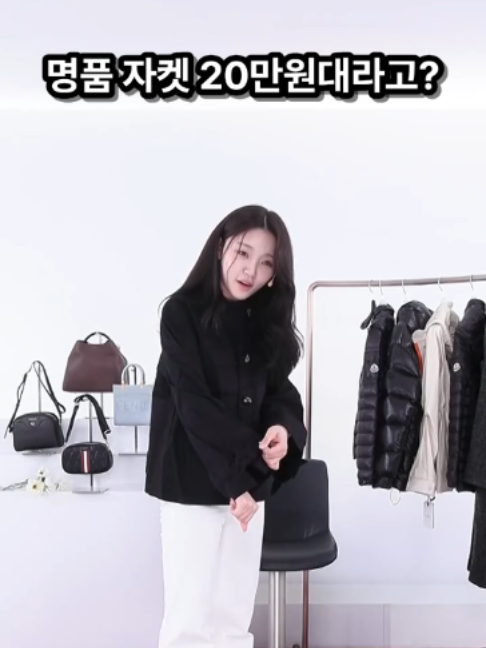 @cj_onstyle