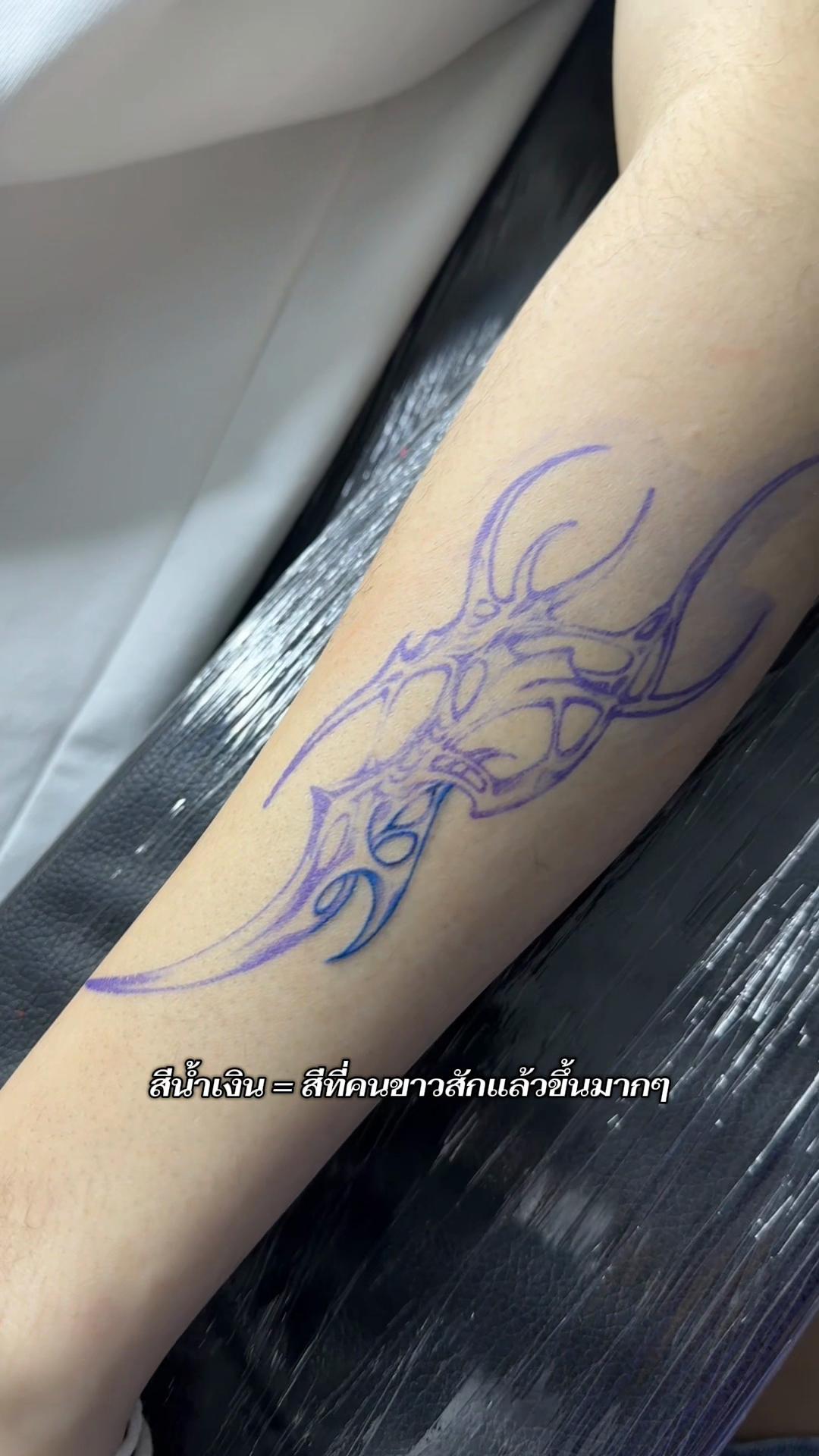 @Sorrymama.ink