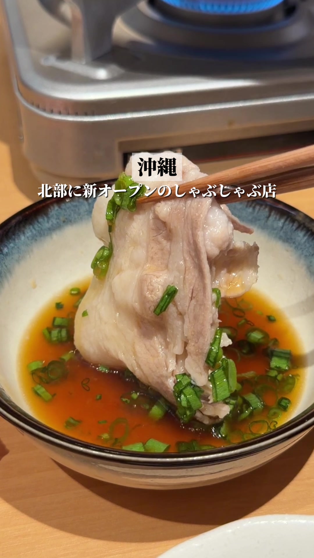@沖縄グルメと沖縄カフェならガチマイタンク