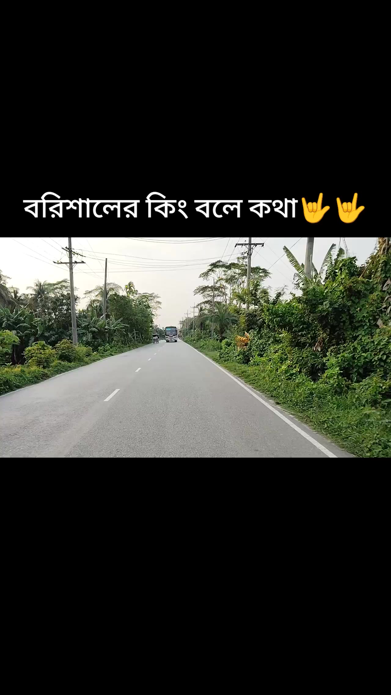 @Md Joy Islam