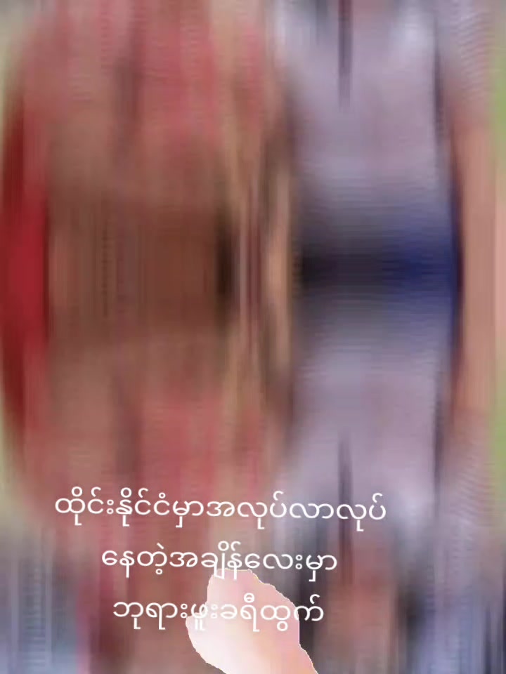 @soe soe