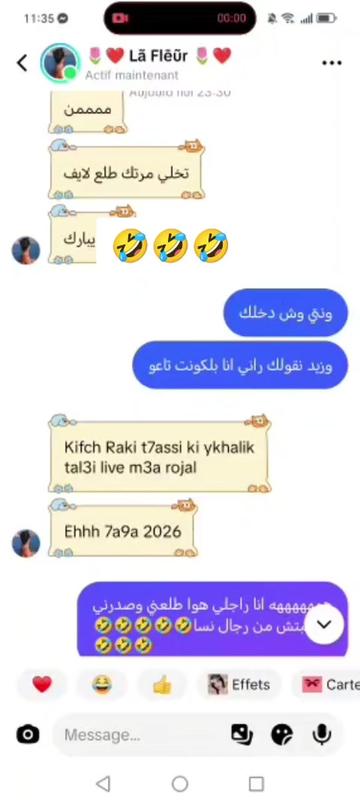 @👑♓آلَشـ༈ـآؤُ05يـ༈ـة♓👑