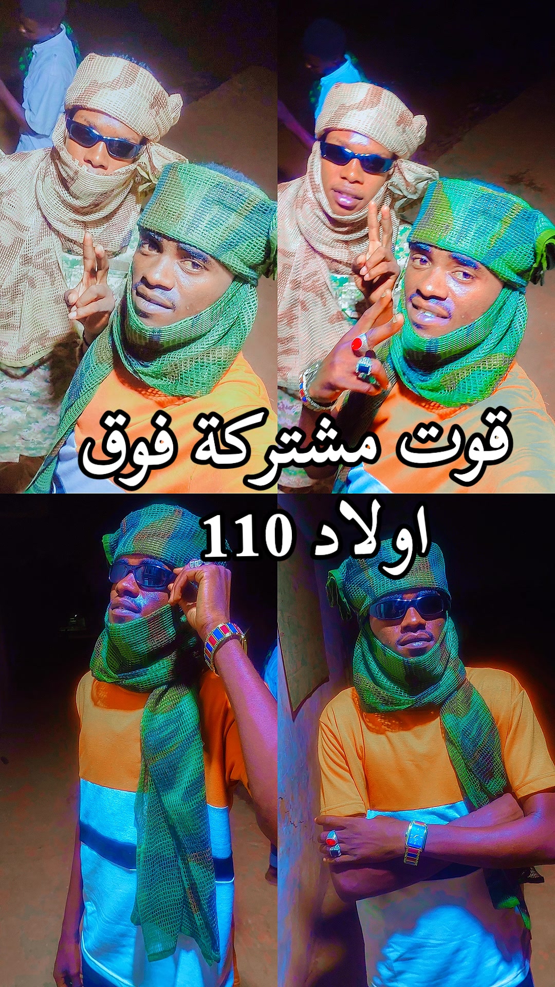 @꧁ مِـــــوُرآلَ فــــــوُق ꧂