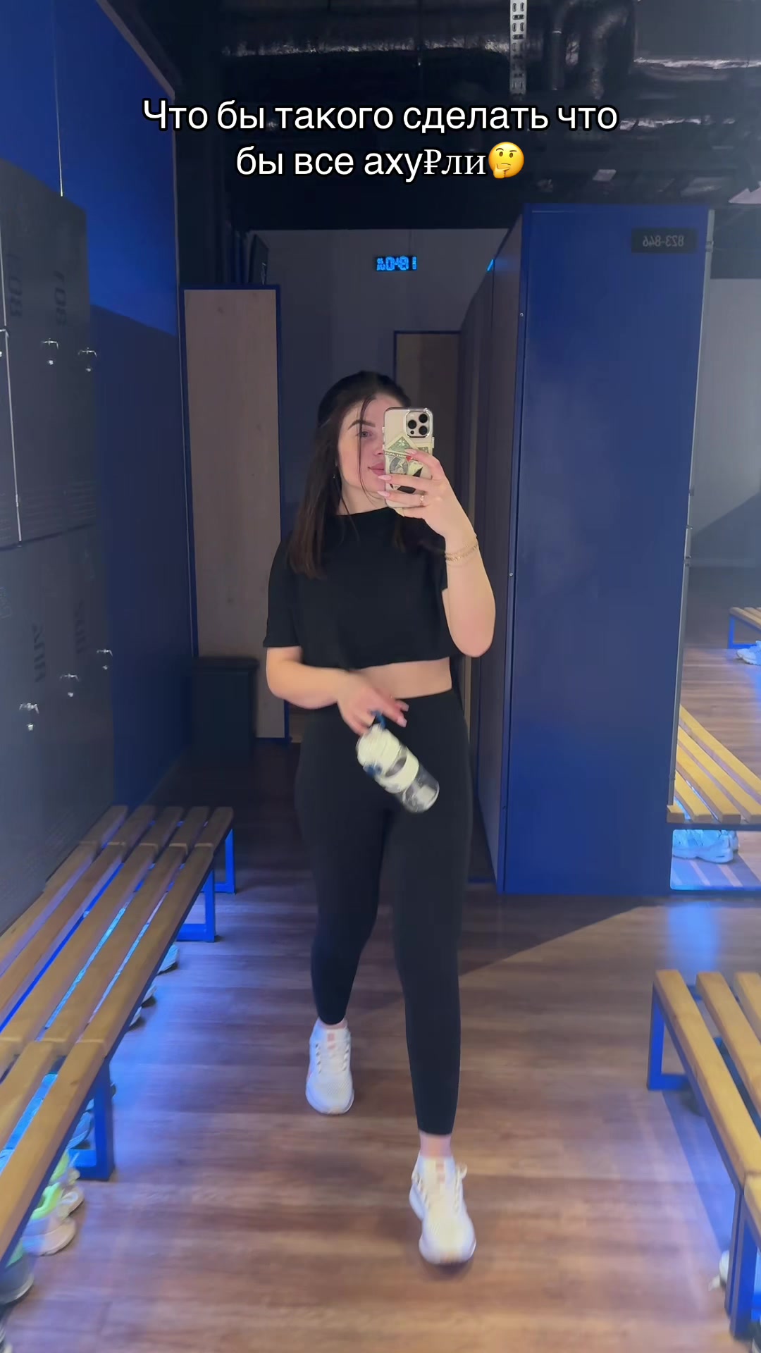 @Весела Родина