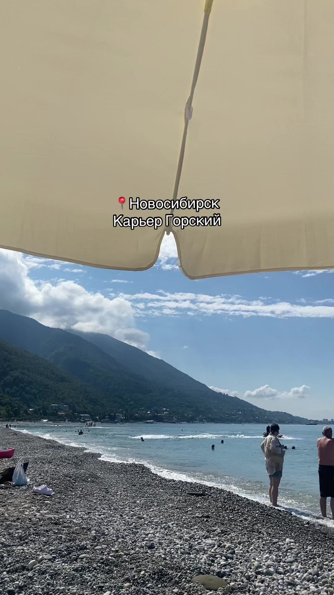 @софiйк&ouml;