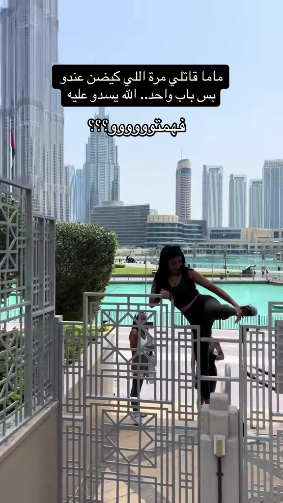 @Meryem El Harrouz