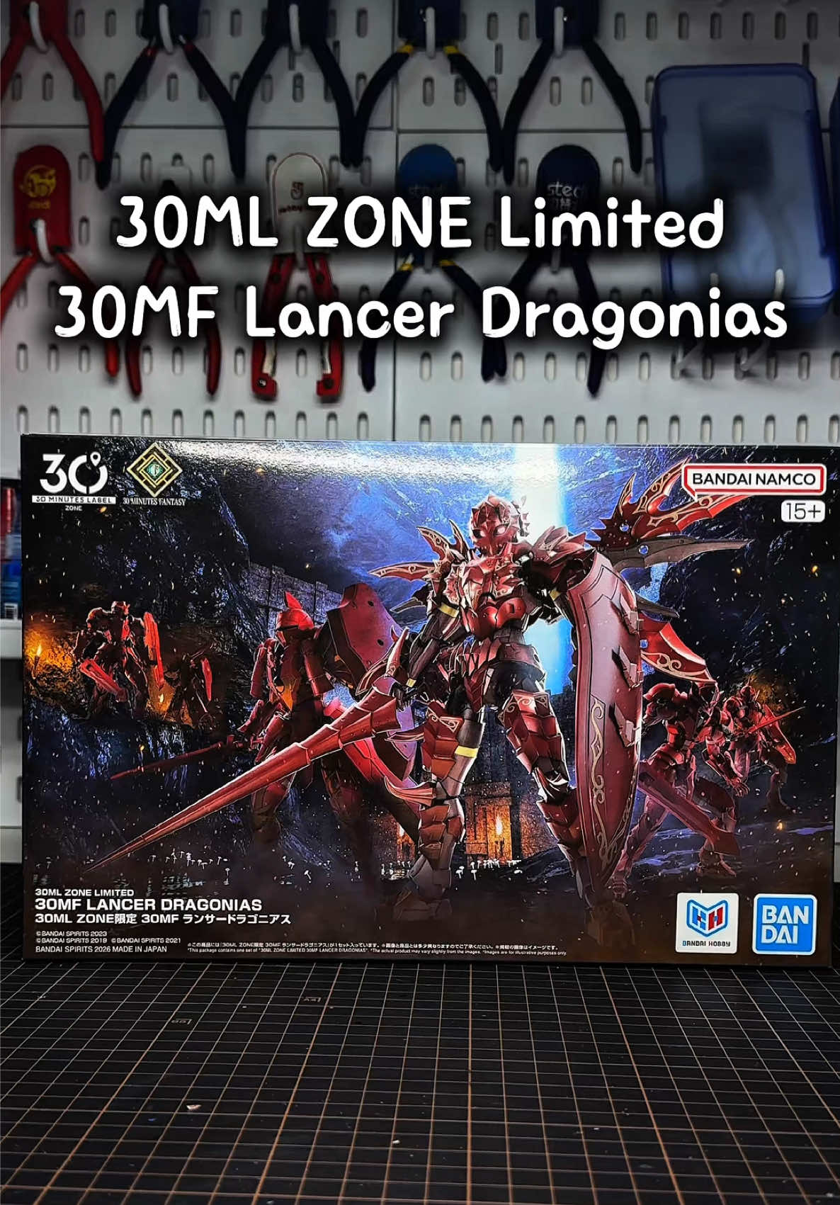 @Basic Gunpla