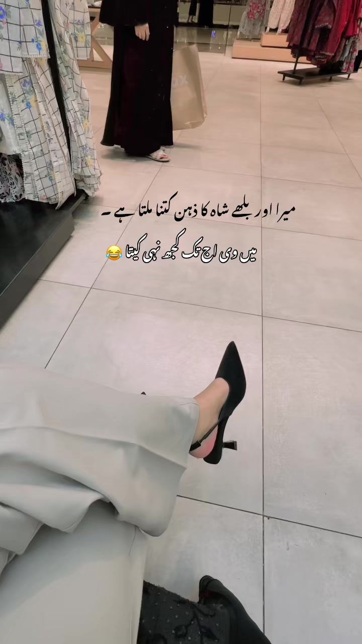 @♡عروج✨♡