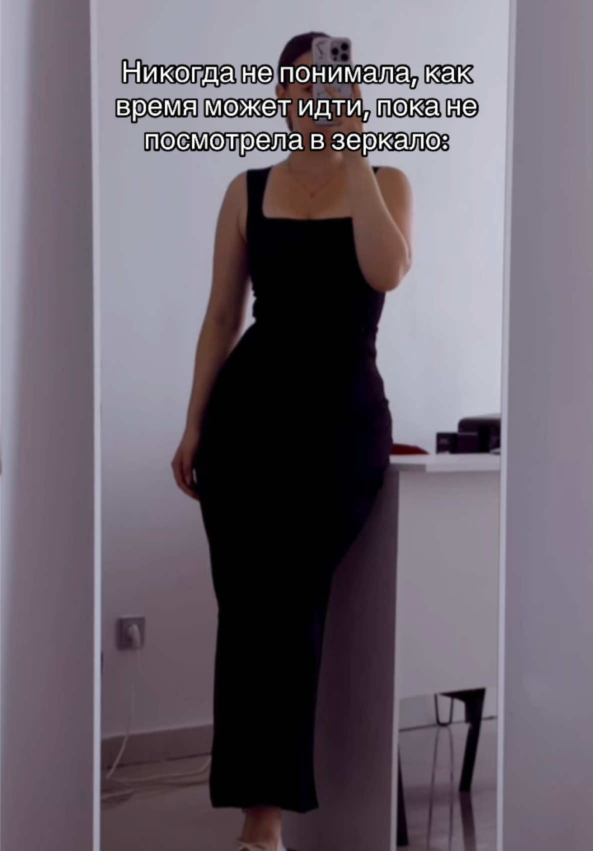 @Daria Sun